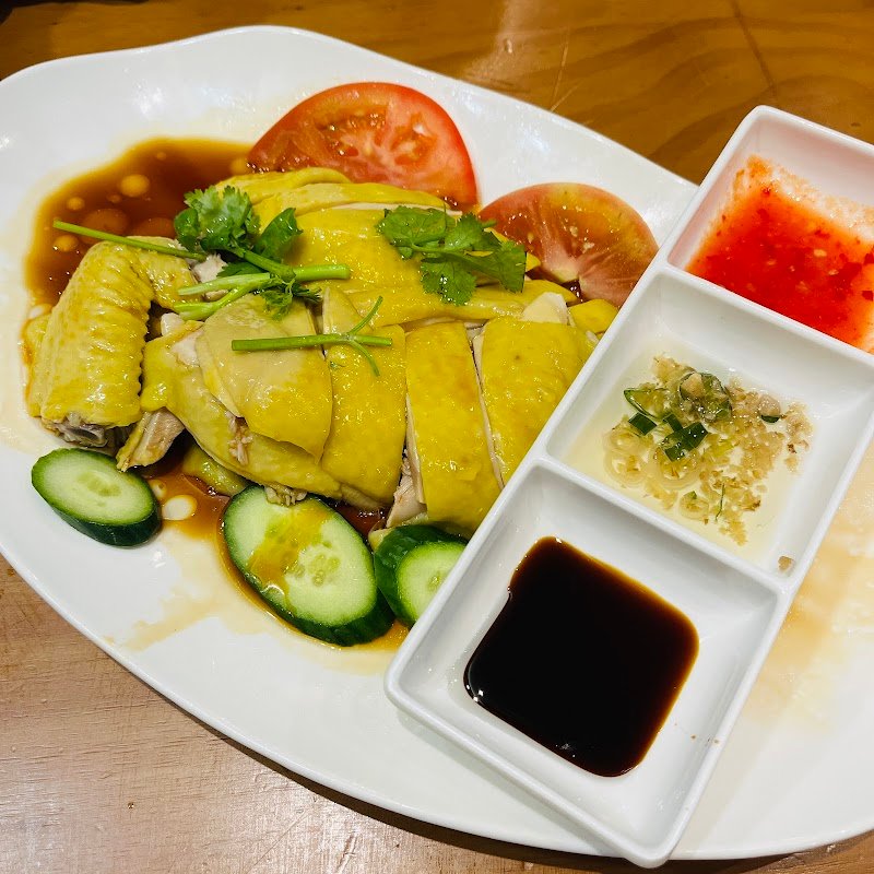 Sam Po Malaysia Kitchen photo 6