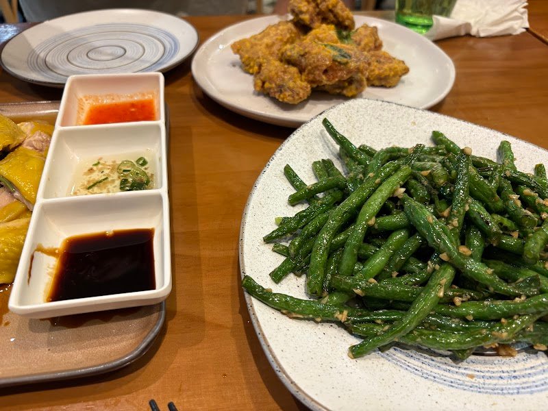 Sam Po Malaysia Kitchen photo 8