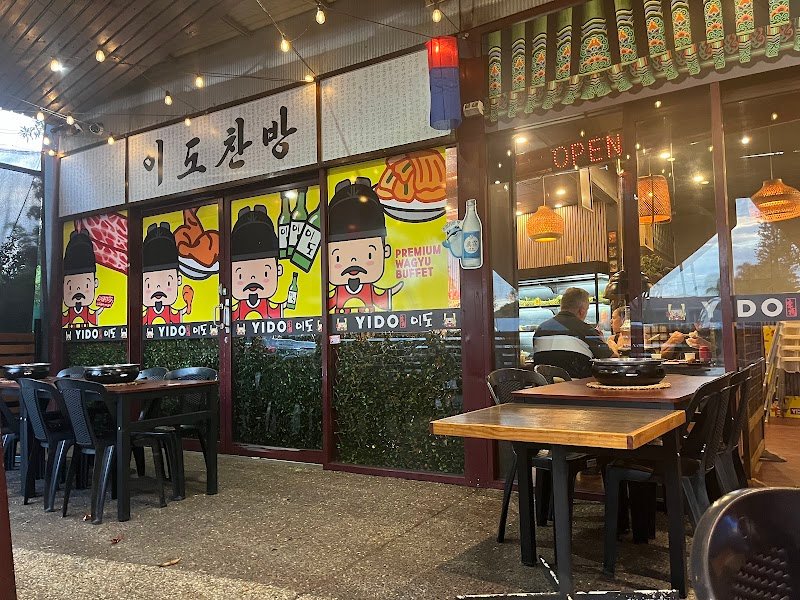 Yido Korean BBQ - ALL YOU CAN EAT BUFFET photo 5