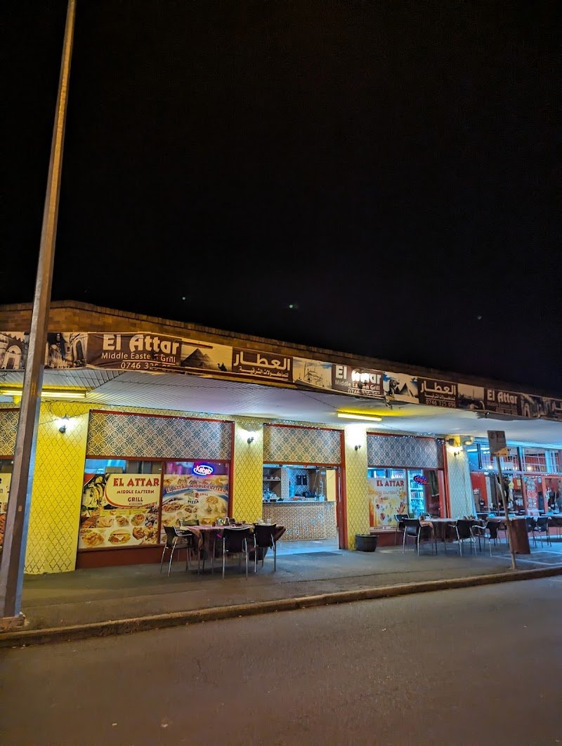 El Attar Middle Eastern Grill photo 6