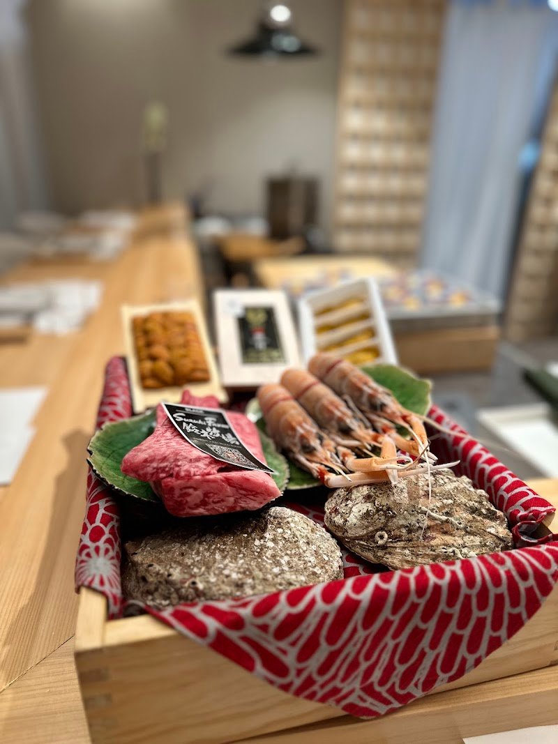 Green Shiso Omakase photo 10