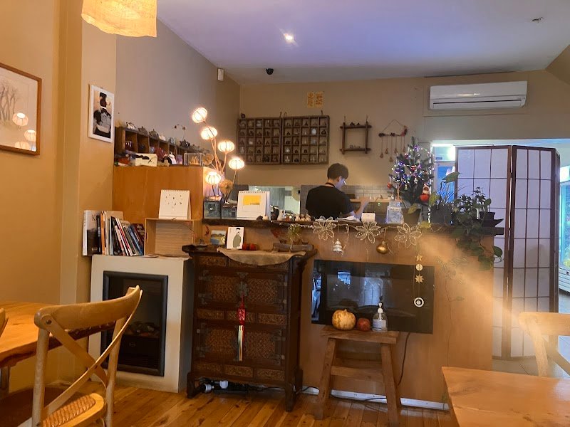 Sonamu Korean Restaurant photo 10